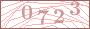 Captcha Aliansi Nasional Anti Syiah