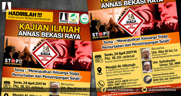 HADIRILAH !!!  KAJIAN ILMIAH ANNAS BEKASI RAYA