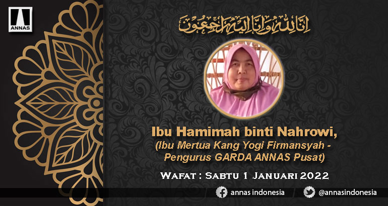 INNALILLAHI WA INNA ILAIHI ROJI'UN