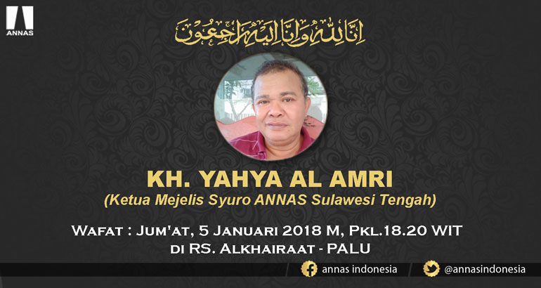 INNALILLAHI WA INNA ILAIHI ROJI'UN