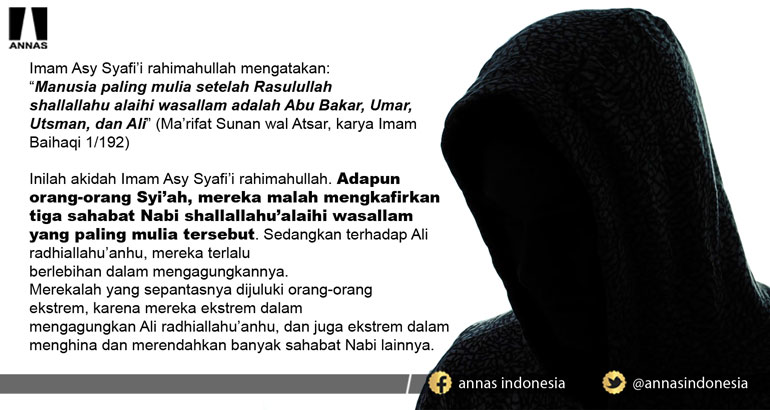 PANDANGAN IMAM ASY SYAFI'I TERHADAP SYI'AH RAFIDHAH