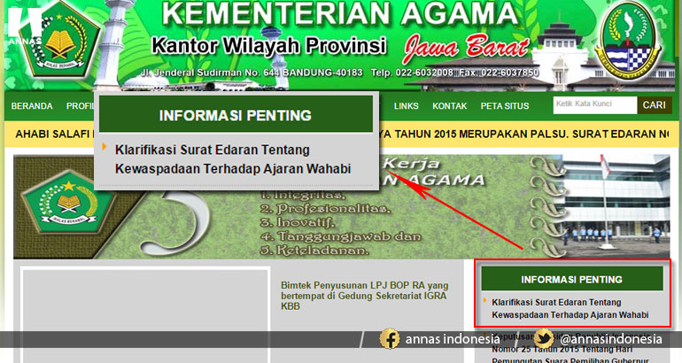 KLARIFIKASI SURAT EDARAN TENTANG KEWASPADAAN TERHADAP AJARAN WAHABI