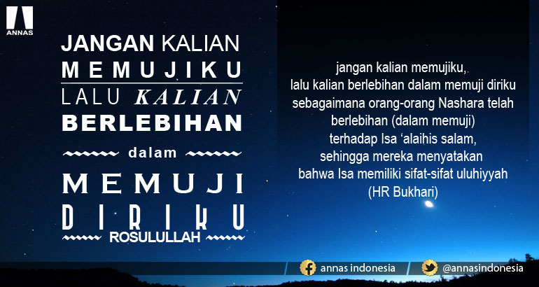 SHALAWAT  ATAS  NABI