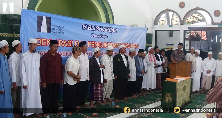 PENGURUS ANNAS PROBOLINGGO DIKUKUHKAN