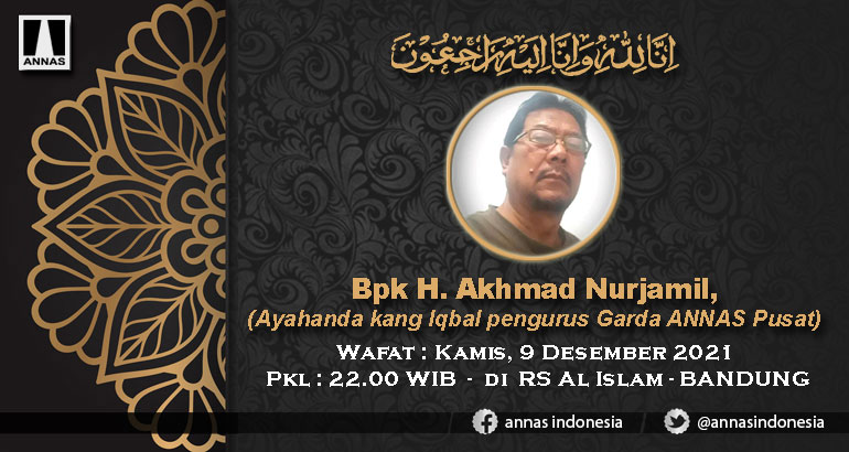 INNALILLAHI WA INNA ILAIHI ROJI'UN