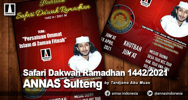 Safari Dakwah Ramadhan 1442/2021 ANNAS Sulteng