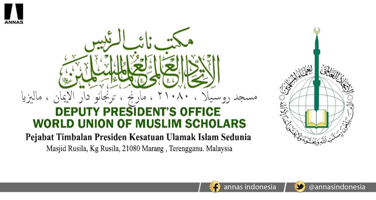 PERSATUAN ULAMA SEDUNIA HARAMKAN PILIH AHOK