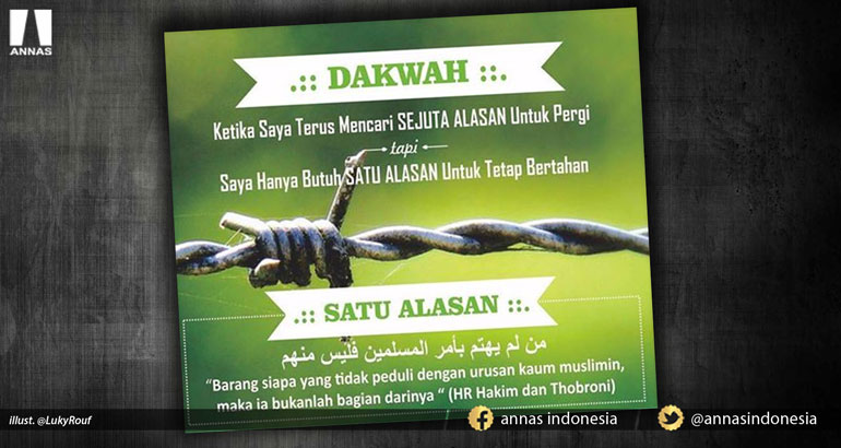 AMBIL BAGIAN, JANGAN TINGGAL DIAM