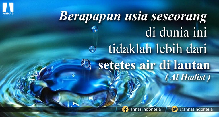 BERNIAGA BERSAMA ALLOH SWT