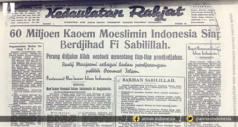 TANPA RESOLUSI JIHAD, TIDAK AKAN ADA NKRI