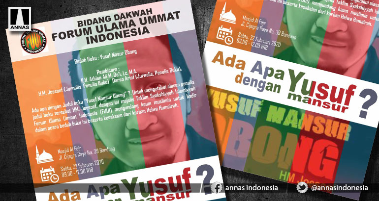 Bedah Buku  : YUSUF MANSUR OBONG