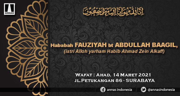 INNALILLAHI WA INNA ILAIHI ROJI'UN