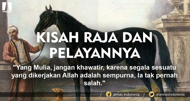 KISAH ​RAJA DAN PELAYANNYA