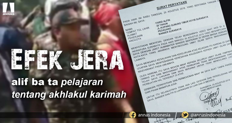 EFEK JERA alif ba ta pelajaran tentang akhlakul karimah