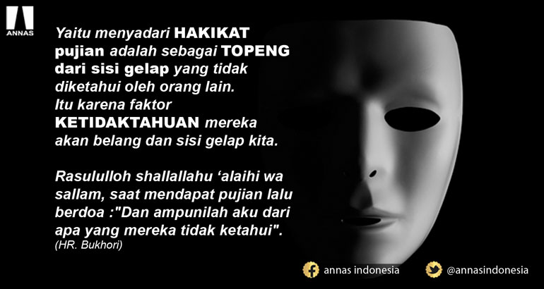 SIKAP BIJAK SAAT MENDAPAT PUJIAN