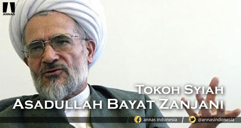 FIQIH SYIAH : 