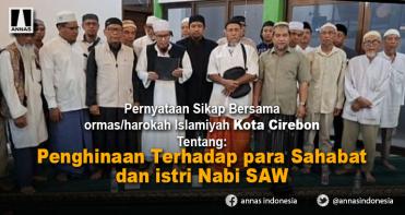 Pernyataan Sikap Bersama ormas/harokah Islamiyah Kota Cirebon