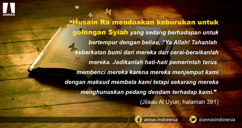 DOA HUSEIN RA UNTUK GOLONGAN SYIAH