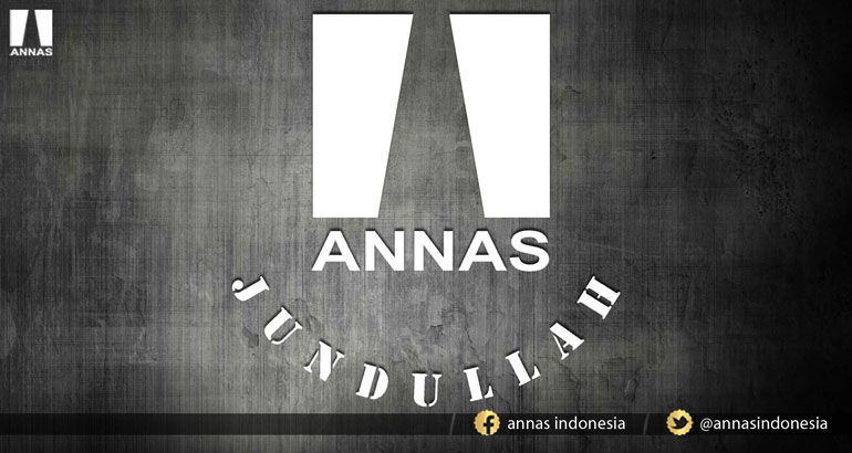 LOGO JUNDULLAH ANNAS