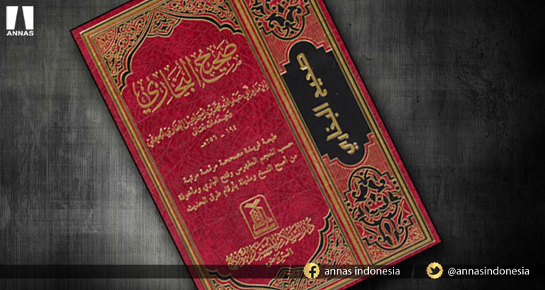 DIANTARA DUSTA SYI'AH ATAS NAMA AL-IMAM AL-BUKHARIY