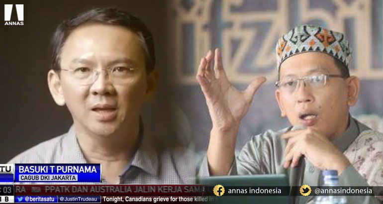 SURAT TERBUKA AHLI HUKUM MUI MENJAWAB PERMINTAAN MAAF AHOK: TAUBATLAH WAHAI PARA PENASEHAT HUKUM AHOK