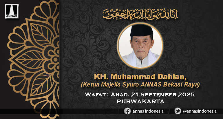 INNALILLAHI WA INNA ILAIHI ROJI'UN