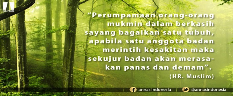 MANAKAH UMMAT ISLAM YANG LEBIH BAIK DI ANTARA UMMAT ISLAM