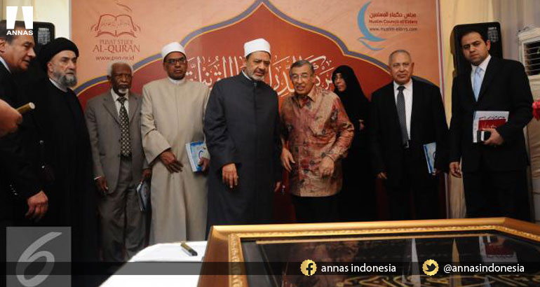 SIKAP PIMPINAN MUI TERHADAP CERAMAH SYAIKH AKBAR AL-AZHAR