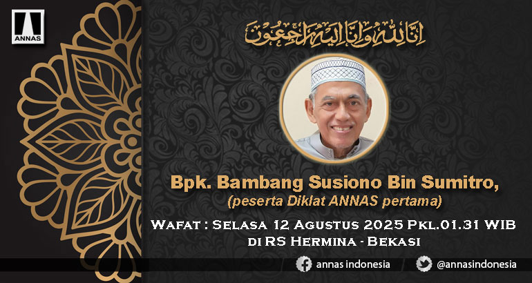 INNALILLAHI WA INNA ILAIHI ROJI'UN