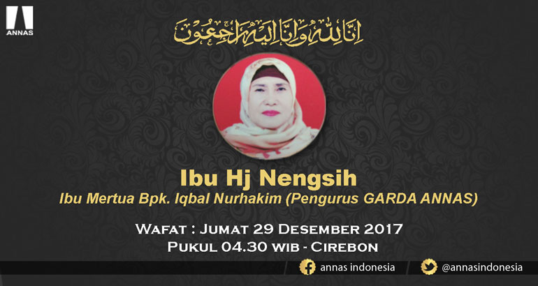 INNALILLAHI WA INNA ILAIHI ROJI'UN