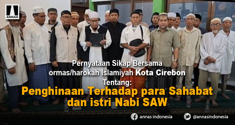 Pernyataan Sikap Bersama ormas/harokah Islamiyah Kota Cirebon