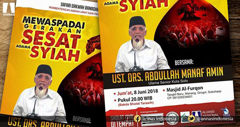 MEWASPADAI GERAKAN SESAT AGAMA SYIAH (8 Juni 2018)