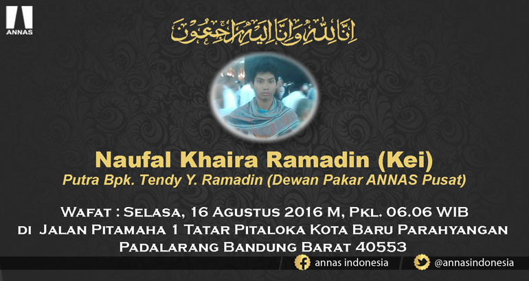 INNALILLAHI WA INNA ILAIHI ROJI'UN