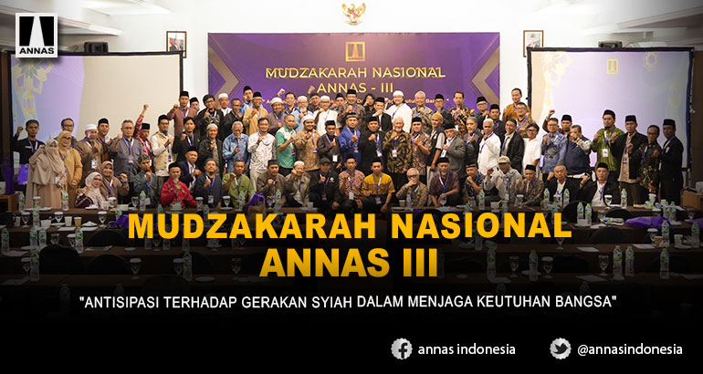 MUDZAKARAH NASIONAL ANNAS III