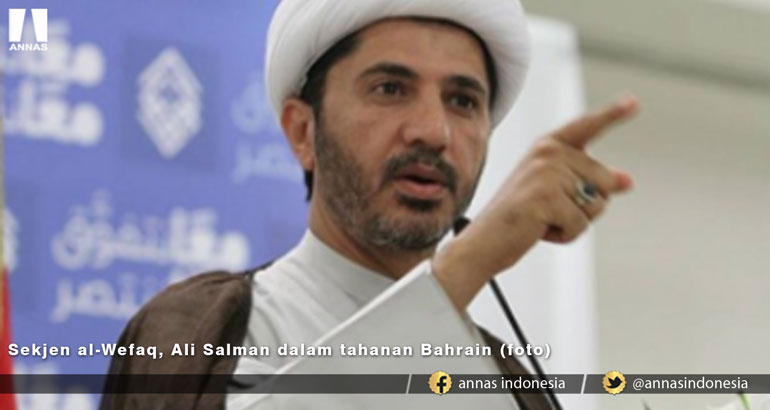 POLISI BAHRAIN PANGGIL SEJUMLAH TOKOH SYI'AH UNTUK DIPERIKSA