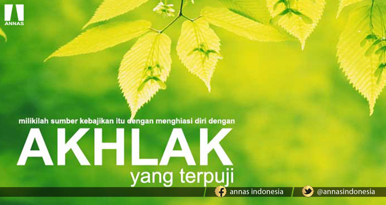 BAGAIMANA TANGGUNG JAWAB KITA TERHADAP SUNNAH, DAN SAMPAI SEJAUH MANA KITA MENTAULADANI AKHLAK ROSULULLOH SAW???