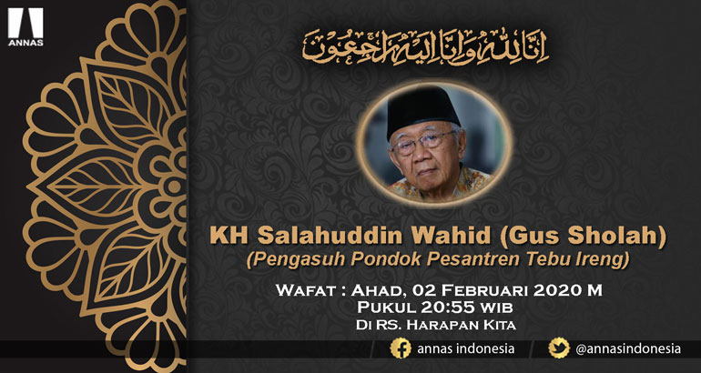 INNALILLAHI WA INNA ILAIHI ROJI'UN