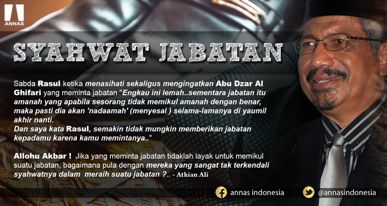 SYAHWAT JABATAN
