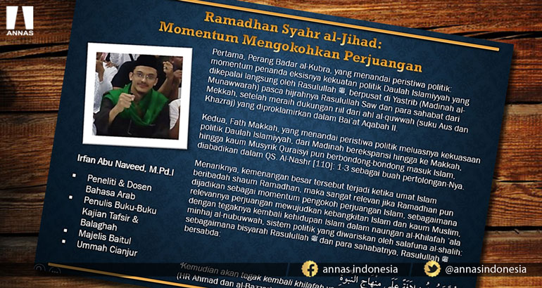 Esensi Ramadhan Syahr al-Jihad : MOMENTUM PENGOKOH PERJUANGAN