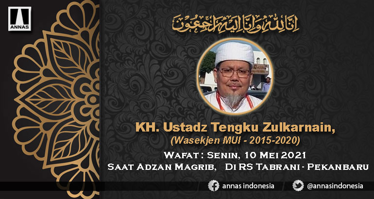 INNALILLAHI WA INNA ILAIHI ROJI'UN