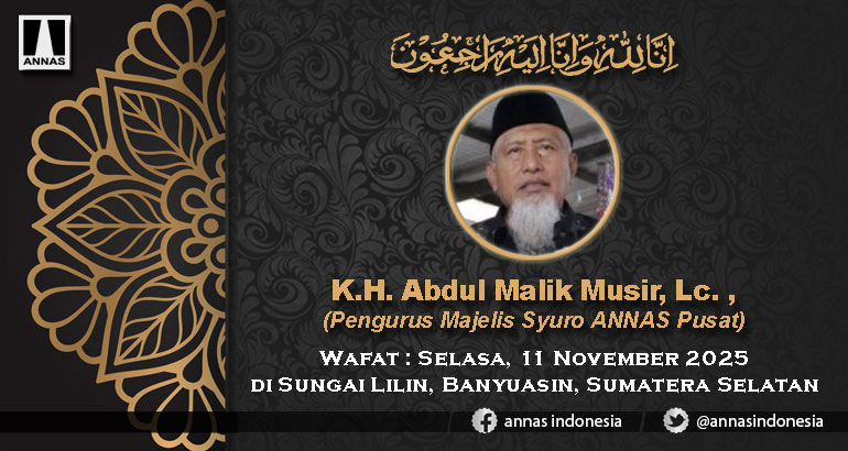 INNALILLAHI WA INNA ILAIHI ROJI'UN