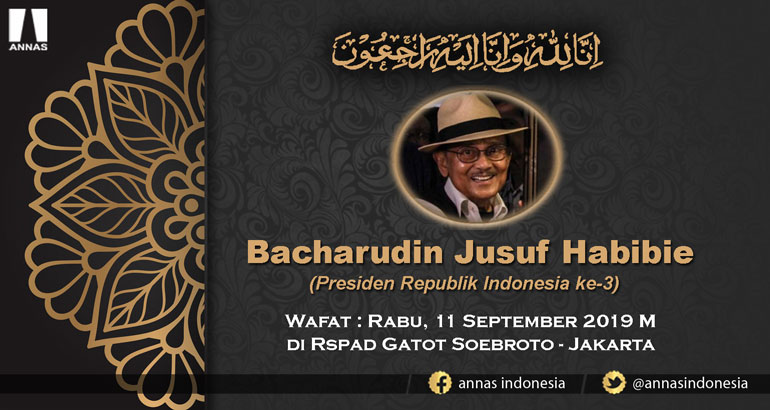 INNALILLAHI WA INNA ILAIHI ROJI'UN