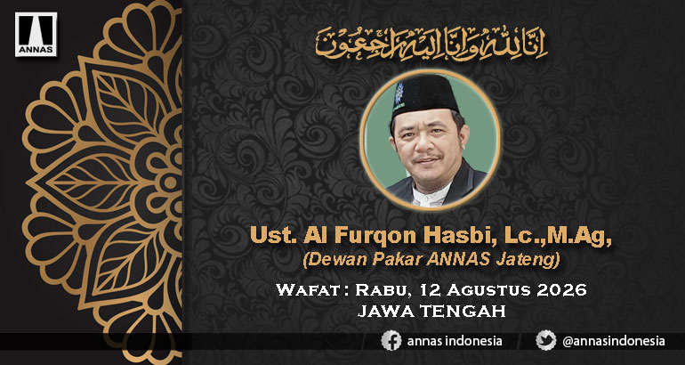 INNALILLAHI WA INNA ILAIHI ROJI'UN