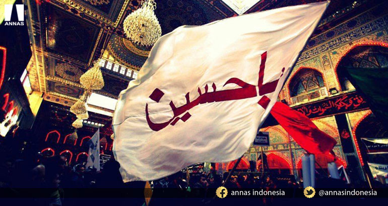 MENGAPA SYIAH HANYA MENCINTAI HUSEIN SAJA, BUKAN ANAK ALI YANG LAIN ?