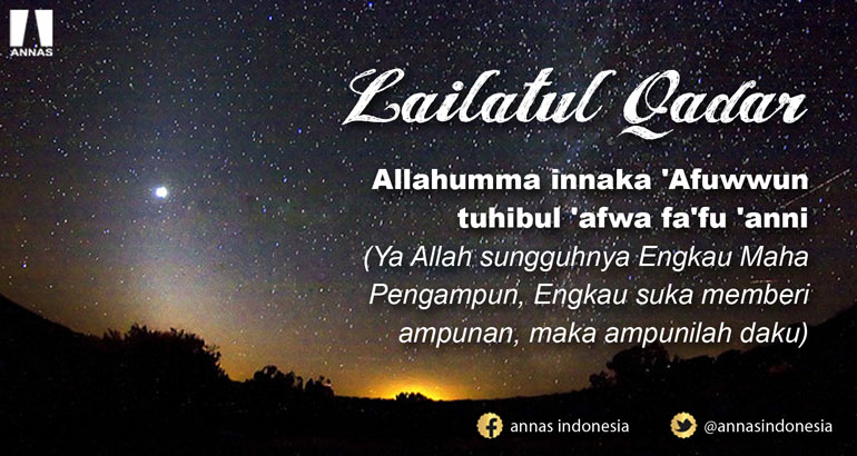 KISAH DOA LAILATUL QADAR